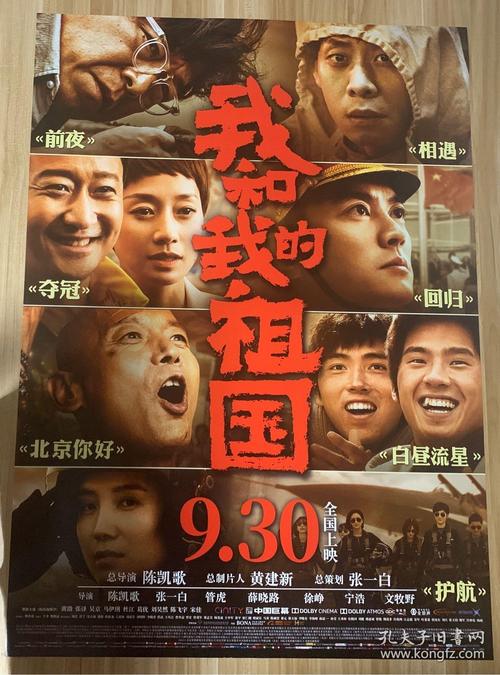 南方州立社区学院学历认证办理