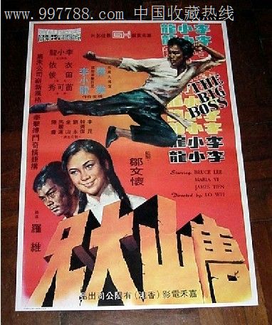 皮里港办理假毕业证